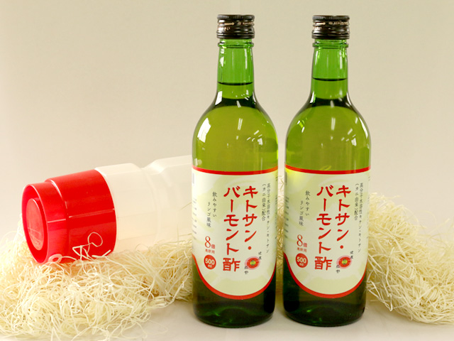 キトサン・バーモント酢